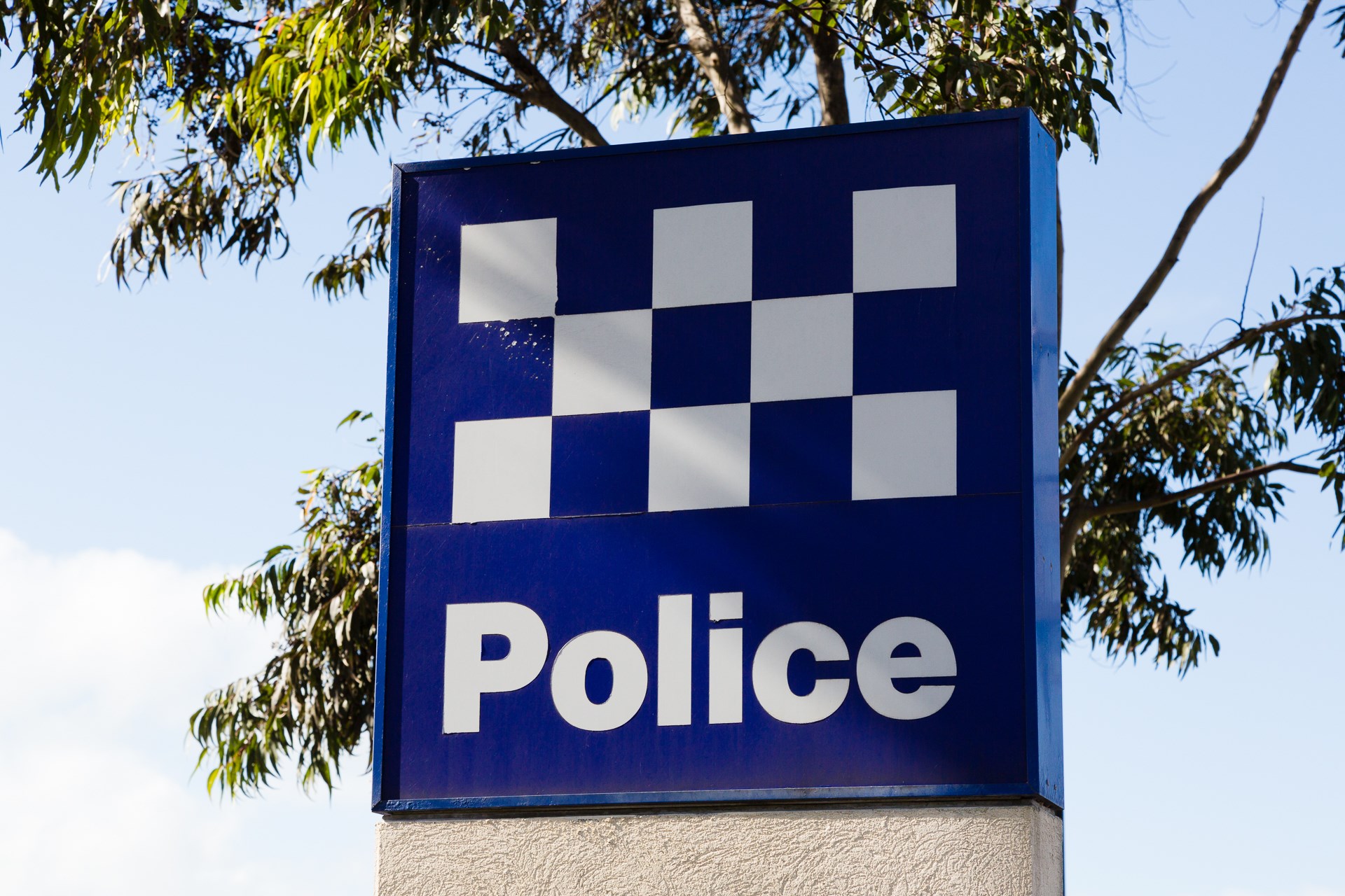 Appeal After Burglary - 95.3 Coast FM - Local / National News - Vimarsana News
